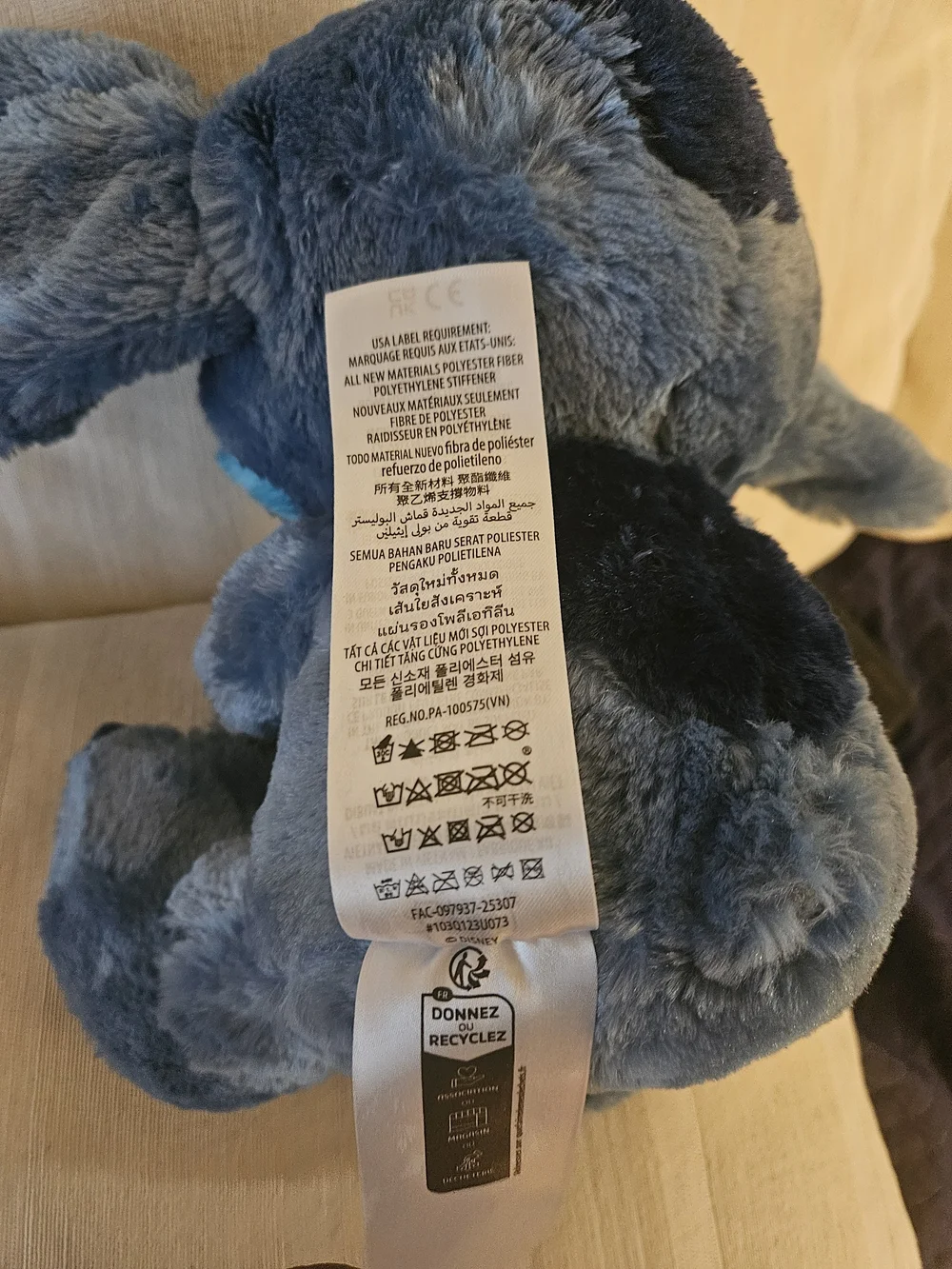 Disney pre owned